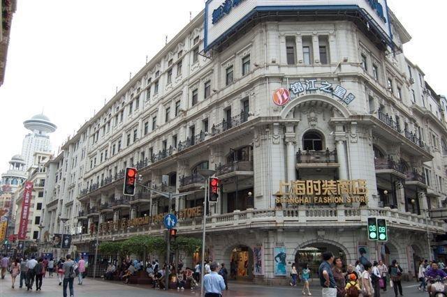 Jinjiang Inn - Nanjing East Road Pedestrian Street - East Asia Hotel Famous 1930 Style Street Square China thumbnail