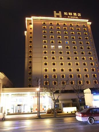 Yitel Hotel Shanghai Xuhui