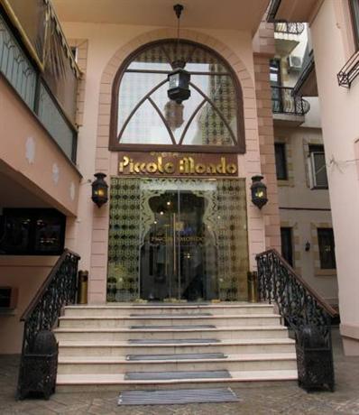 Piccolo Mondo Hotel Bucharest Arcul de Triumf Romania thumbnail