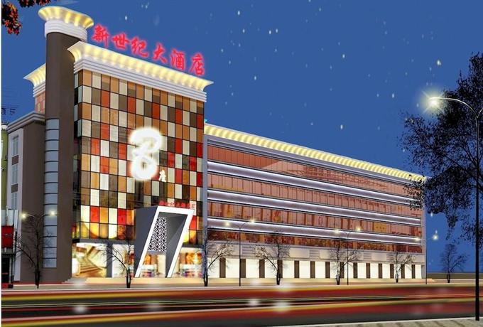 New Century Hotel Laizhou