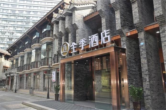 JI Hotel Chengdu New Exhibition Centre
