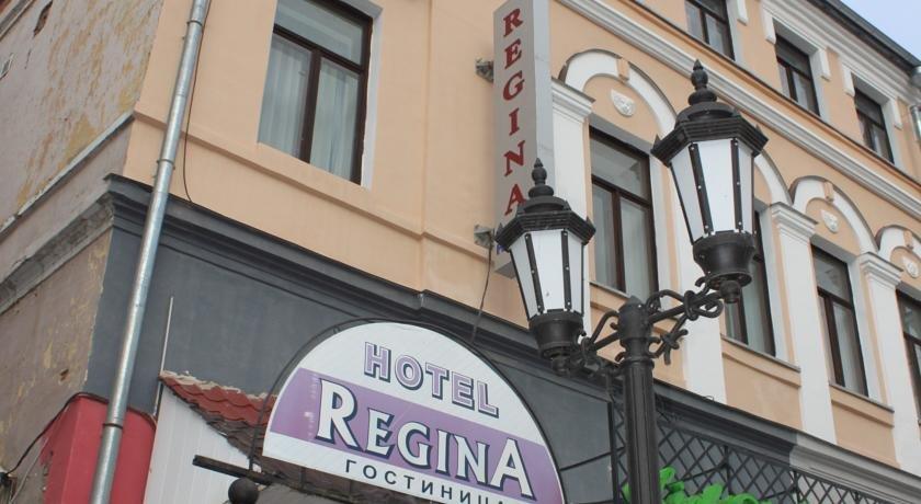 Гостиница REGINA на Баумана