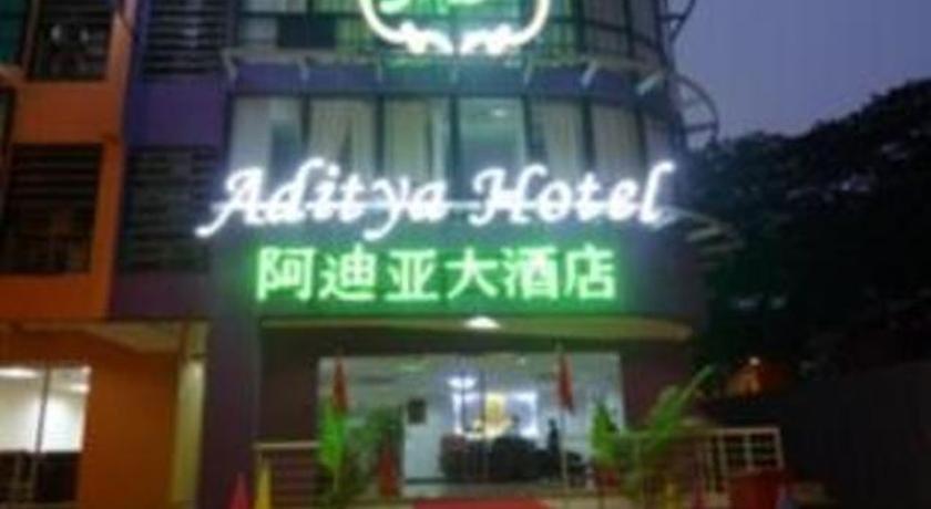 Aditya Hotel