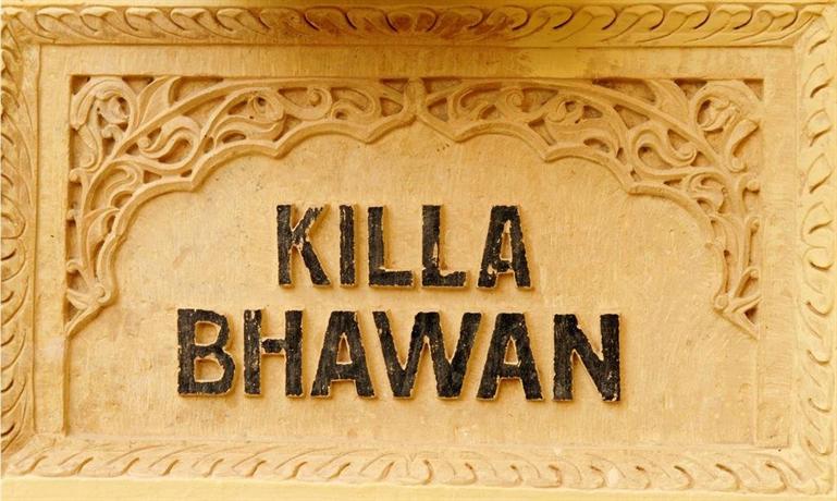 Killa Bhawan