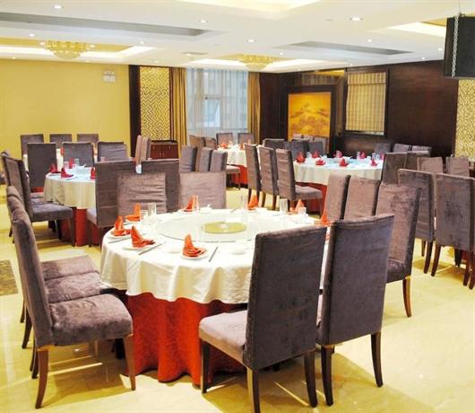 洛阳迪尼斯酒店(伊川店)