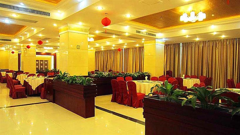 Gongcheng Qianjun International Hotel