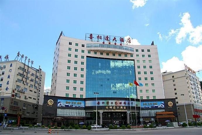 Xi Xiang Feng Hotel