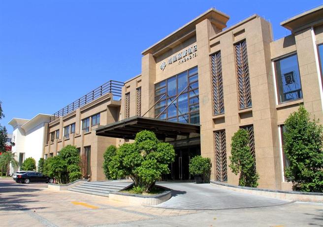 Yiho Hotel Xiamen Huli