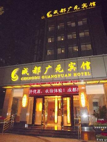 Chengdu Guangyuan Hotel 청두 아쿠아틱 센터 China thumbnail