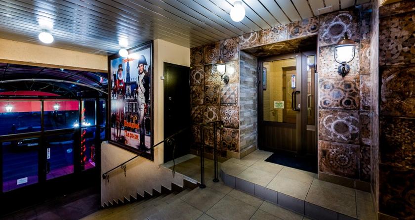 Гостиница Лондон-Париж