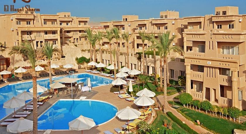 El Hayat Sharm Hotel
