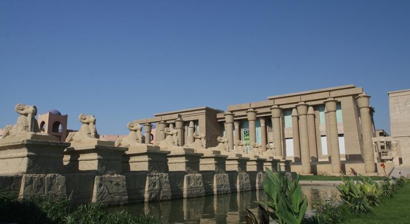 El Hayat Sharm Hotel