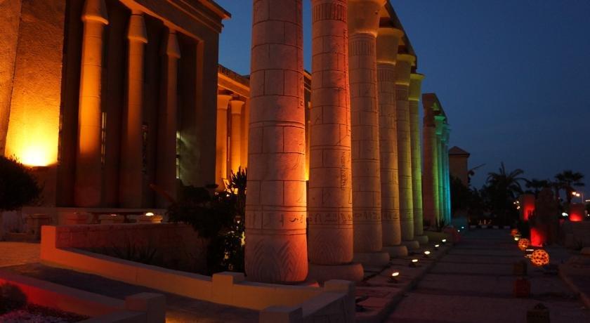 El Hayat Sharm Hotel