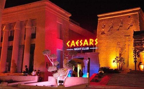 El Hayat Sharm Hotel