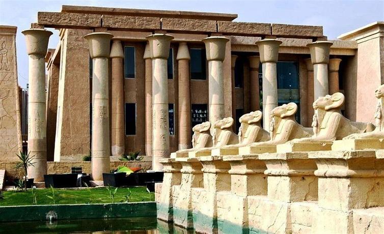 El Hayat Sharm Hotel