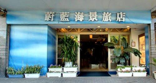 Blue Ocean Hotel Keelung City Keelung Islet Taiwan thumbnail