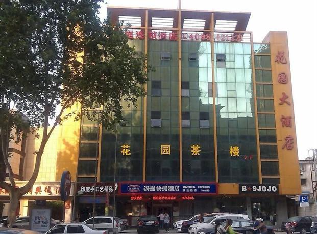 Hanting Express Zhenjiang Jiefang Road