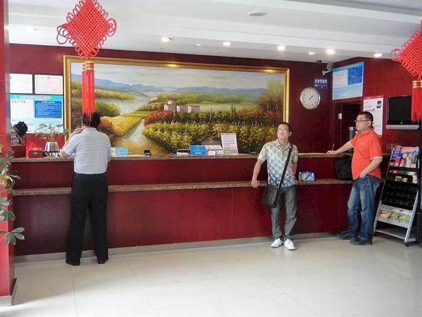 Hanting Express Zhenjiang Jiefang Road