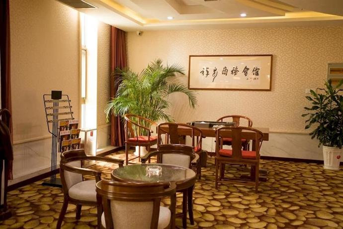 Weihai Xiangquan Business Hotel