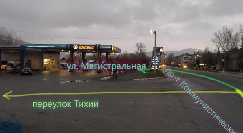 Гостиница Алтын Туяк