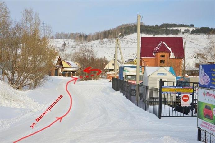 Гостиница Алтын Туяк