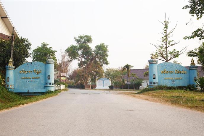 Sasidara Resort Nan