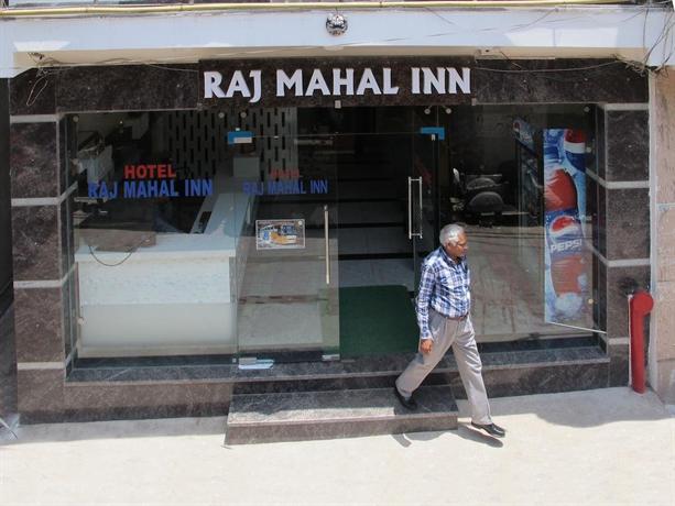 Raj Mahal Inn Qadam Sharif 델리 India thumbnail
