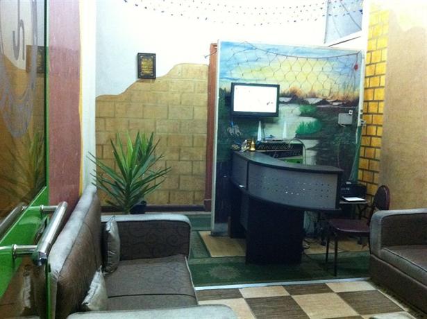 Jamaica Hostel