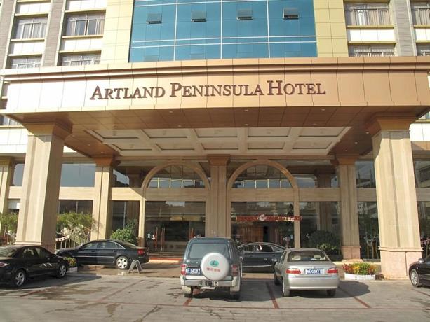 Artland Peninsula Hotel Heyuan Highest Fountain in Asia China thumbnail