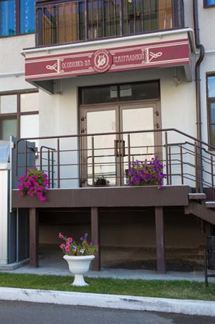 Osobnyak na Teatralnoy