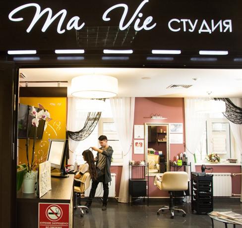 Osobnyak na Teatralnoy