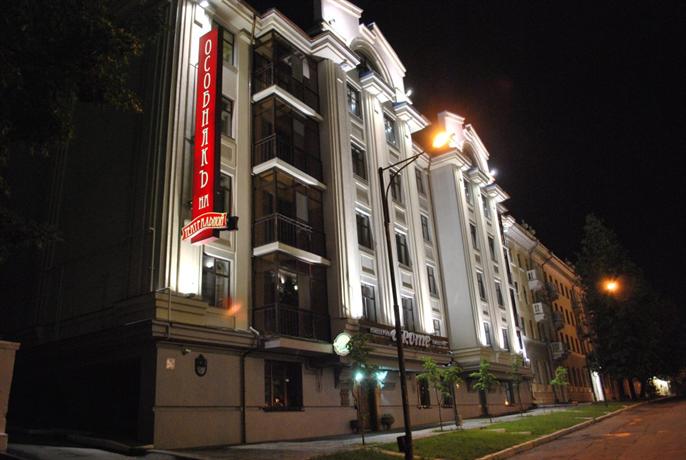 Osobnyak na Teatralnoy