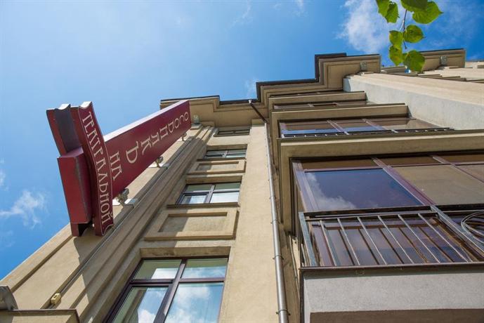 Osobnyak na Teatralnoy
