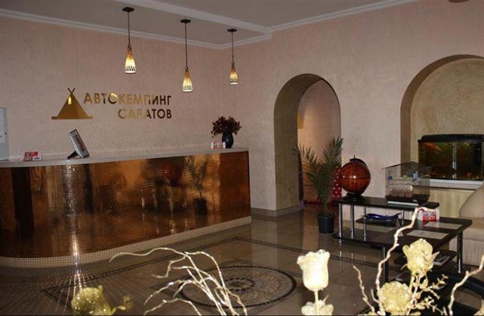 Гостиница Автокемпинг Саратов