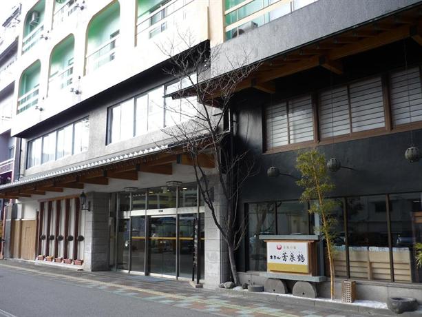 Hotel Housenkaku Beppu Onsen Japan thumbnail