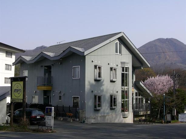 Pension Puutaro