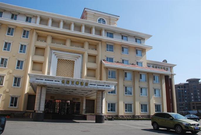 Century Mandarin Hotel
