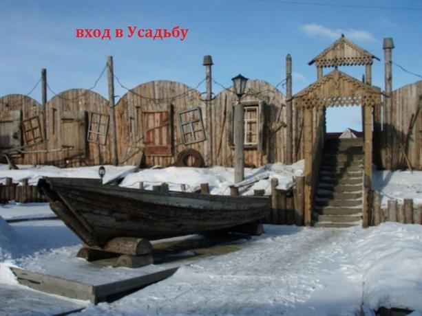Гостиничный комплекс Карельская Усадьба