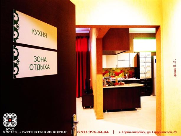 Etno Hostel Gorno-Altaysk