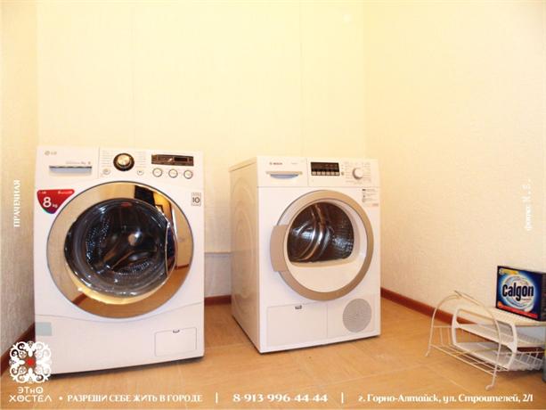 Etno Hostel Gorno-Altaysk