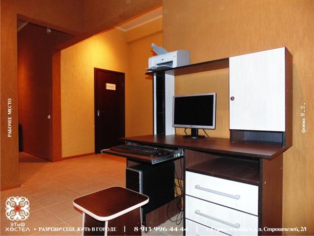 Etno Hostel Gorno-Altaysk