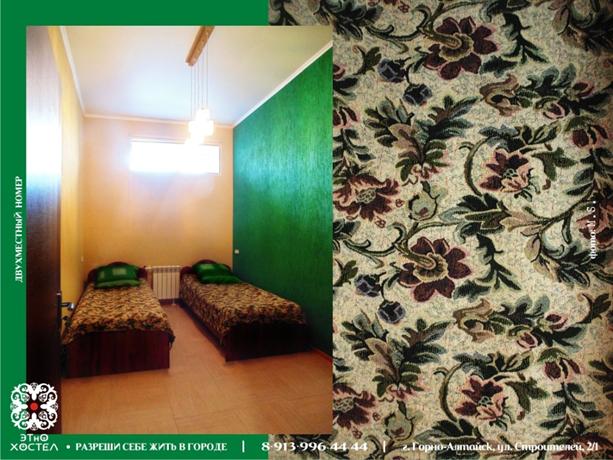Etno Hostel Gorno-Altaysk