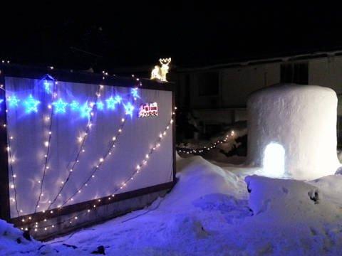 Kurobe View Hotel
