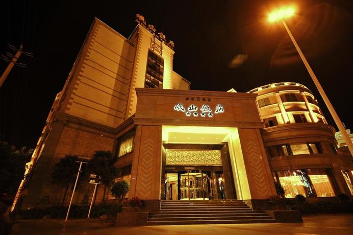 Minshan Hotel 량산 China thumbnail