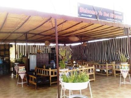 Bet El Kerem Guesthouse
