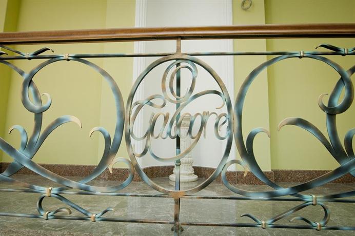 Boutique Hotel O Galogre