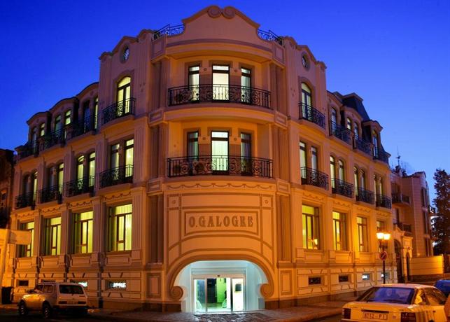 Boutique Hotel O Galogre