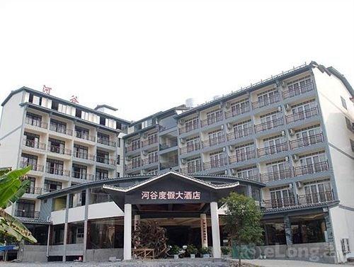Yangshuo River Valley Resort Hotel The Assembled Dragon Cave China thumbnail