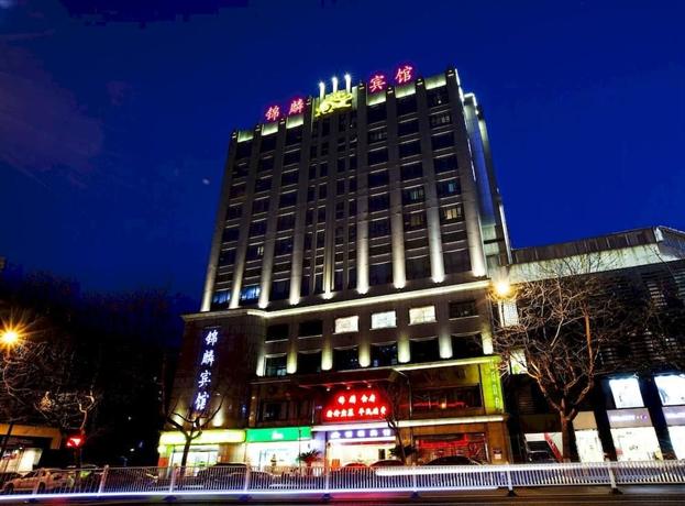 Ebo Hotel Hangzhou West Lake 항저우 하이 스쿨 China thumbnail