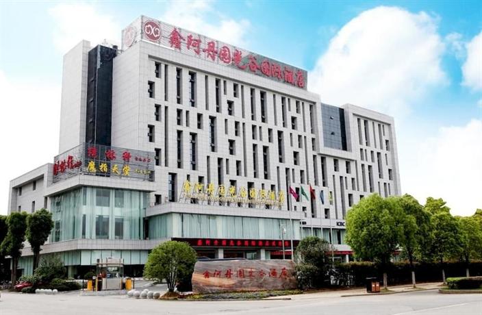 Xin A Dan Yuan Optics Valley International Hotel